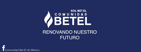 Kol Bet-El